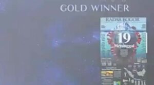 Radar Bogor Menang Penghargaan IYRA dan IPMA 2021