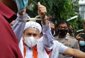 Video Putus-putus, Sidang Rizieq Shihab Ditunda