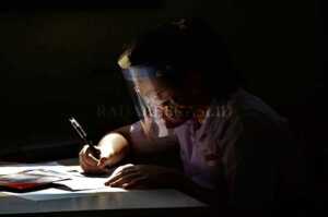 Ratusan Sekolah Belum Diizinkan