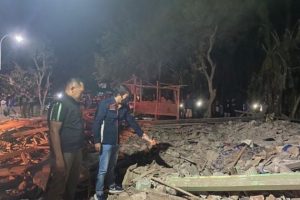 Ternyata Penyebab Ledakan Kuat dan Mengerikan di Blitar, Diduga Petasan dan Mercon