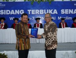 STMIK Al Muslim Bekasi Lahirkan Lulusan Unggul, Siap Penuhi Kebutuhan Industri Digital