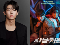 Dex Debut Akting di ‘Bloodhounds’ Season 2, Tampil Spesial Bareng Rain dan Woo Do Hwan