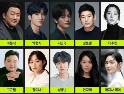 Drakor “Twelve” Siap Tayang 23 Agustus di Disney+ Hotstar, Kisah Superhero Zodiak Melawan Iblis