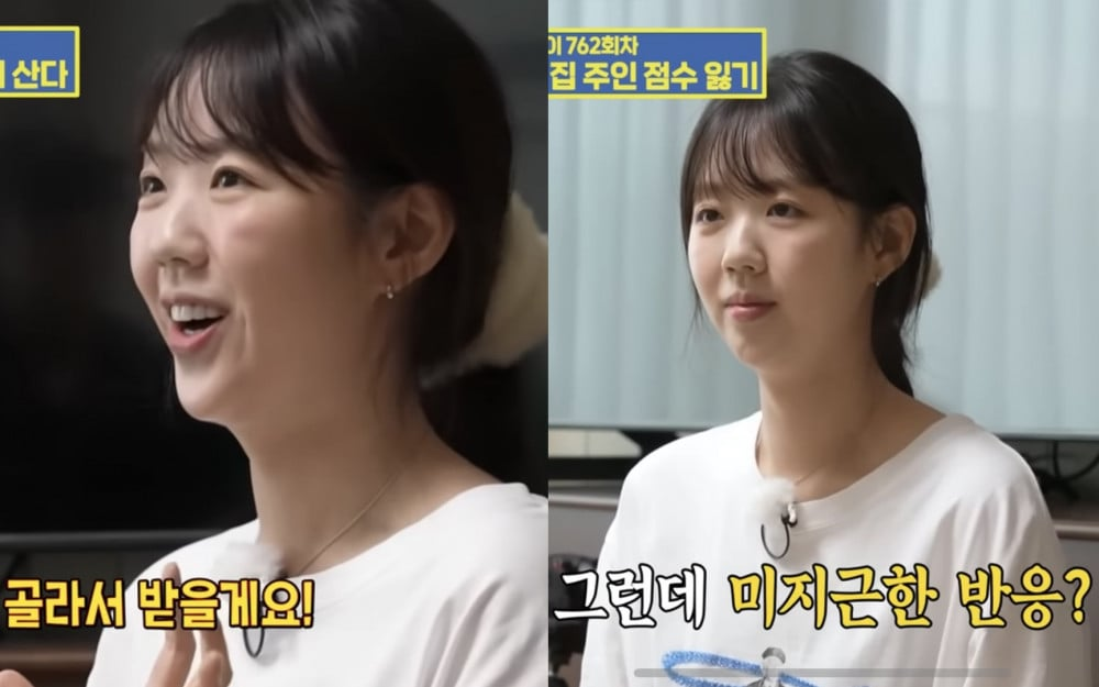 Sikap Ji Ye Eun Saat Episode Pindah Rumah di ‘Running Man’ Tuai Kritikan, Didesak Mundur Netizen