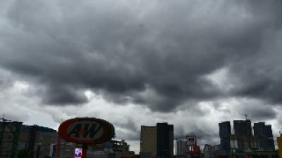 BMKG: Prakiraan Cuaca Kota Bekasi Rabu 3 September 2025 Berawan Sepanjang Hari