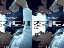 Ji Chang Wook dan Doh Kyung Soo Adu Ketegangan di Poster Drama Baru The Manipulated