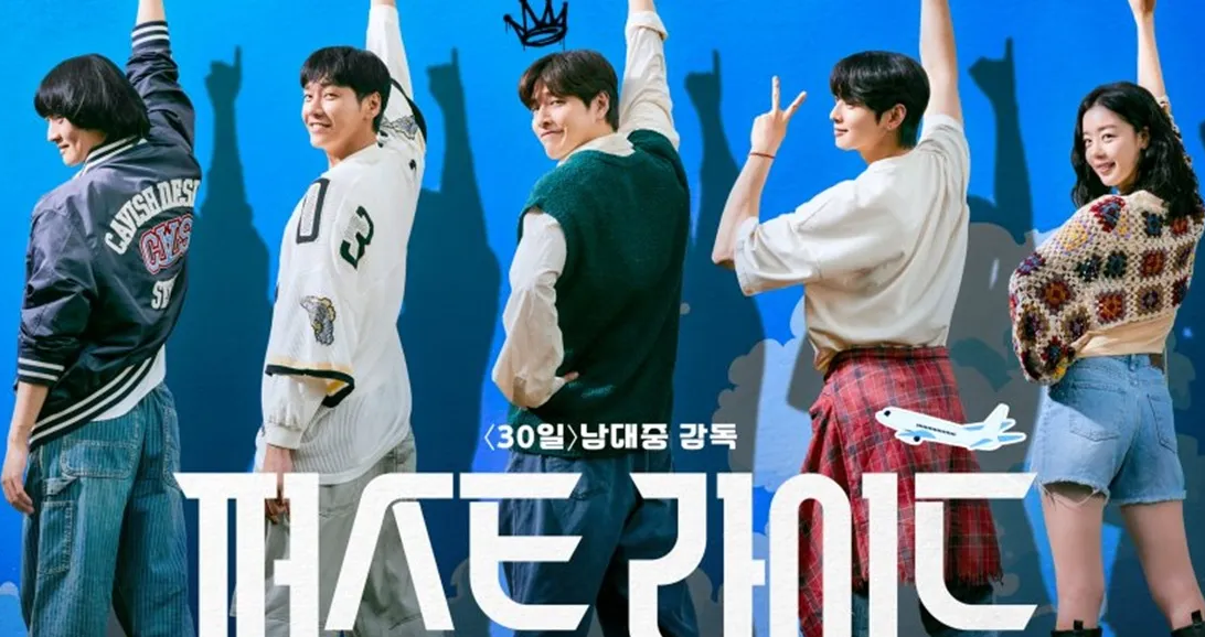 Liburan Berujung Kekacauan! Film ‘The First Ride’ Jadi Komedi Korea yang Paling Ditunggu 2025