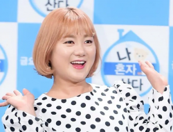 Park Na Rae Hentikan Sementara Kegiatan Siaran Usai Kontroversi dengan Mantan Manajer