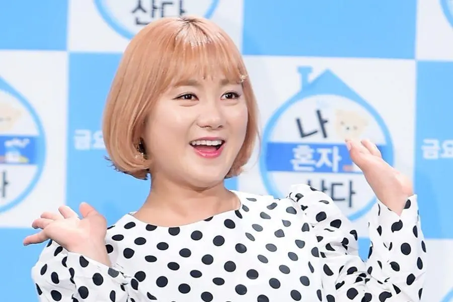 Park Na Rae Hentikan Sementara Kegiatan Siaran Usai Kontroversi dengan Mantan Manajer