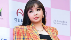Setelah 12 Tahun, Park Bom Klaim Dirinya Dikorbankan di Kasus Narkoba Sandara Park