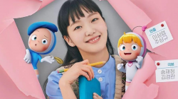 Sinopsis Yumi’s Cells 3 yang Segera Tayang, Kehadiran Shin Soon Rok Siap Mengguncang Hati Yumi