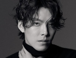 Kim Woo Bin Resmi Bintangi Drama Baru tvN ‘Gifted’, Siap Jadi Pelatih Bisbol Berkekuatan Istimewa